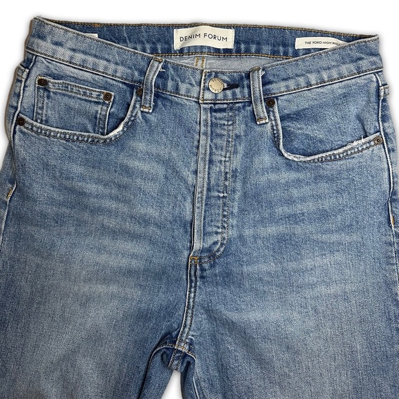 Denim Forum High Rise Slim Jean - Picture 4 of 7